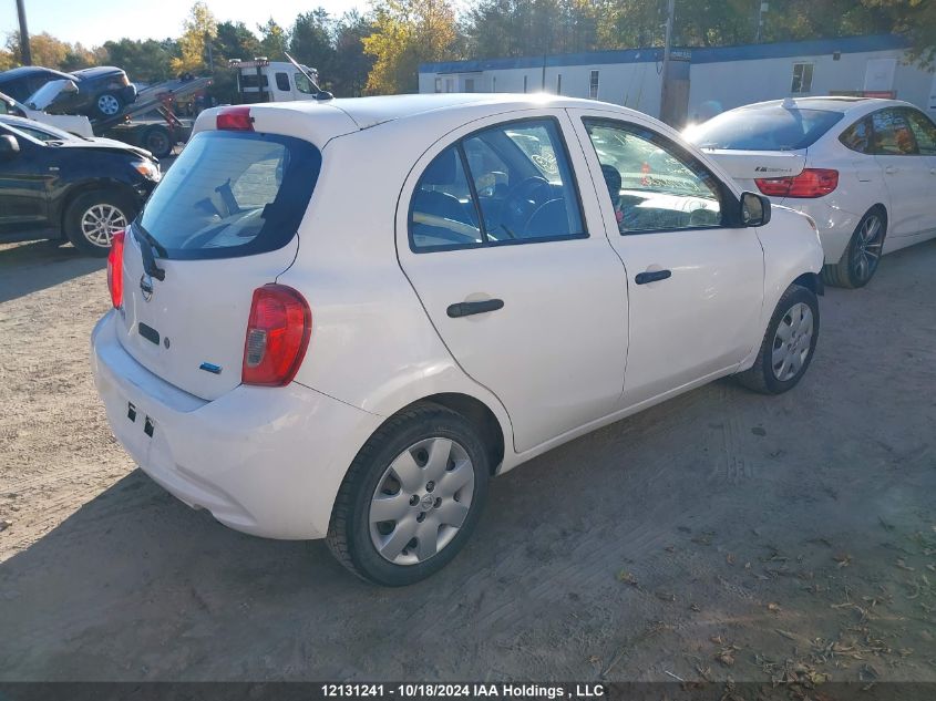 2015 Nissan Micra VIN: 3N1CK3CP8FL247671 Lot: 12131241