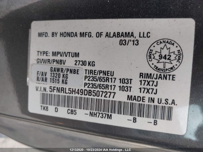 2013 Honda Odyssey Ex VIN: 5FNRL5H49DB507277 Lot: 12132820