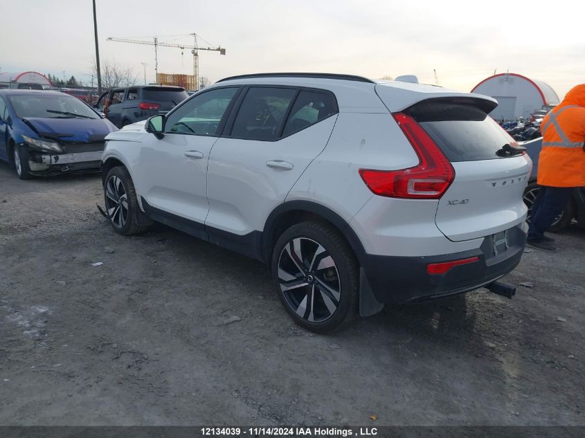 2024 Volvo Xc40 VIN: YV4L12UM9R2225356 Lot: 12134039