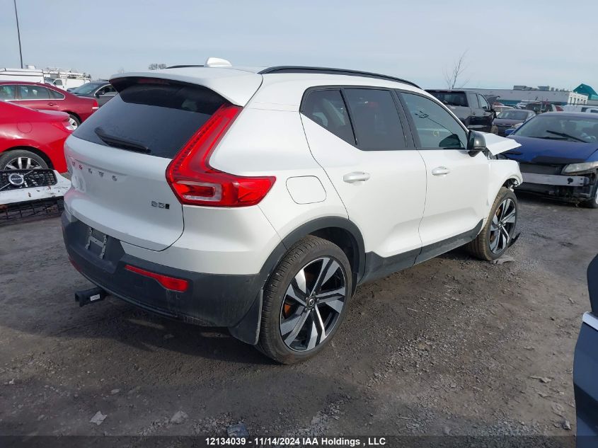 2024 Volvo Xc40 VIN: YV4L12UM9R2225356 Lot: 12134039