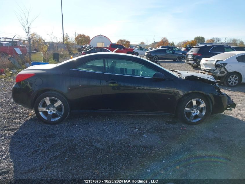 2008 Pontiac G6 VIN: 1G2ZH361384309598 Lot: 12137673