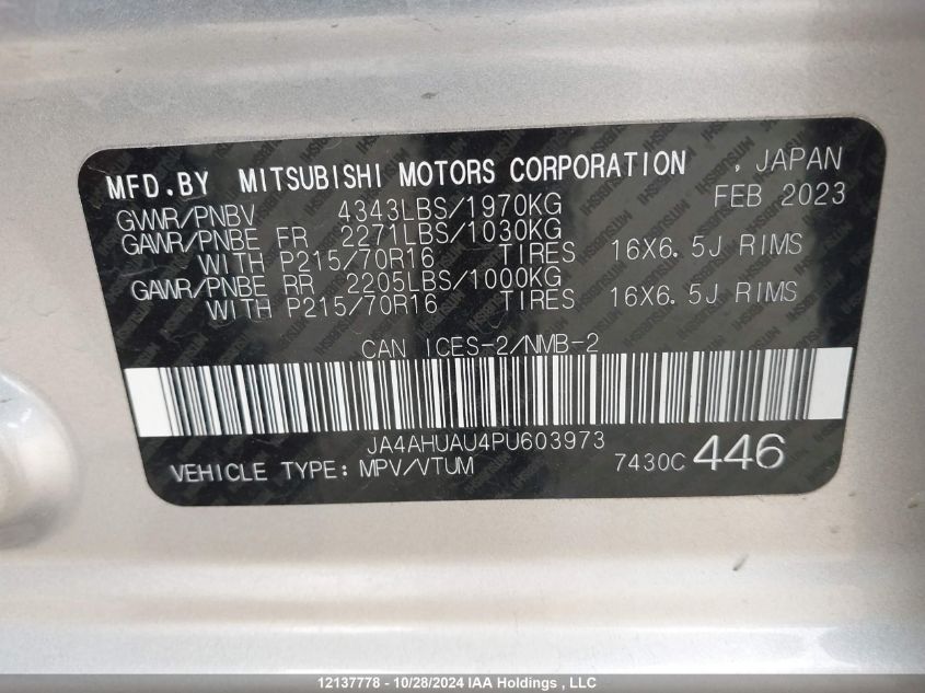 2023 Mitsubishi Rvr VIN: JA4AHUAU4PU603973 Lot: 12137778