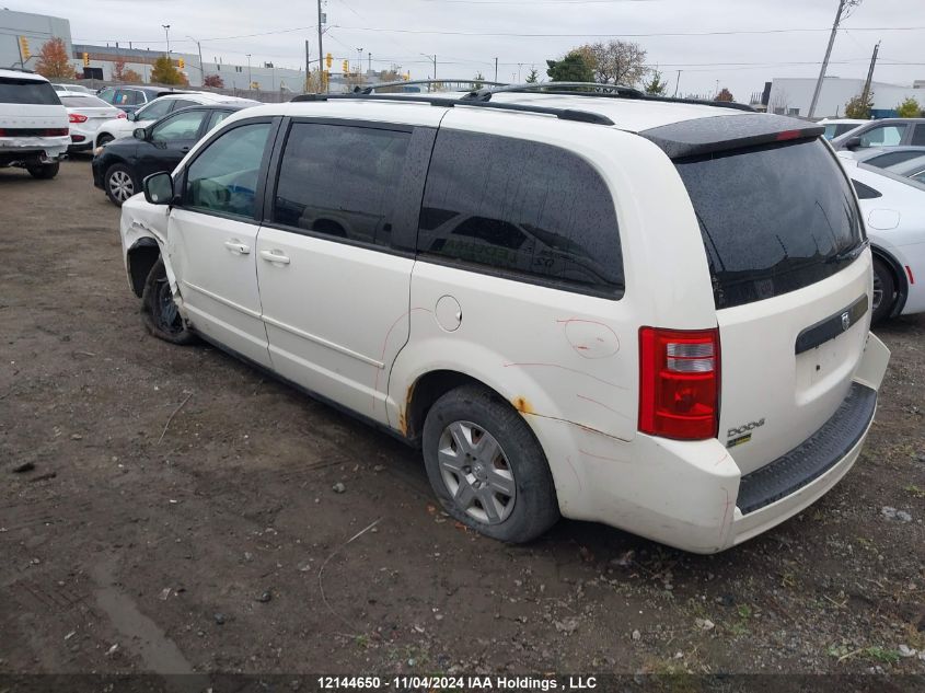 2010 Dodge Grand Caravan Se VIN: 2D4RN4DE6AR276294 Lot: 12144650