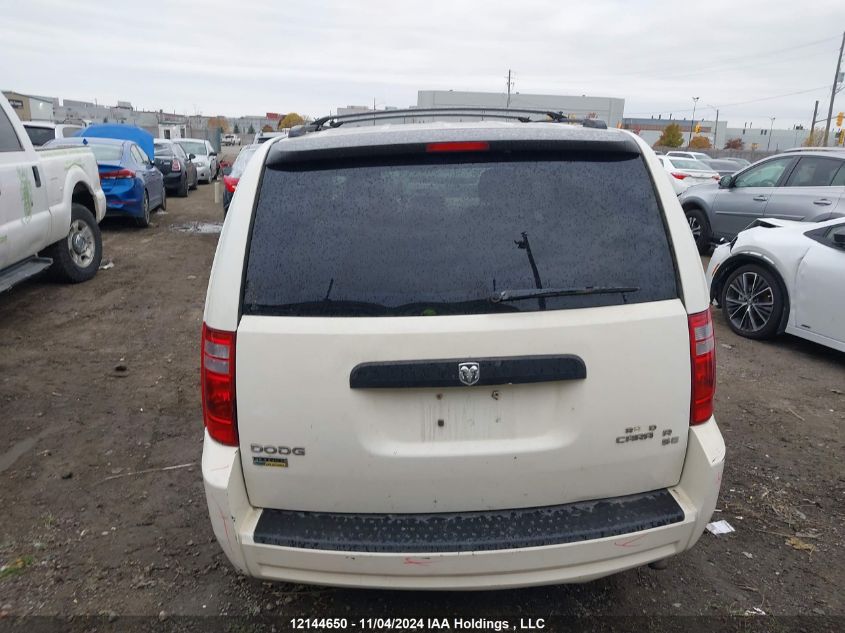 2010 Dodge Grand Caravan Se VIN: 2D4RN4DE6AR276294 Lot: 12144650