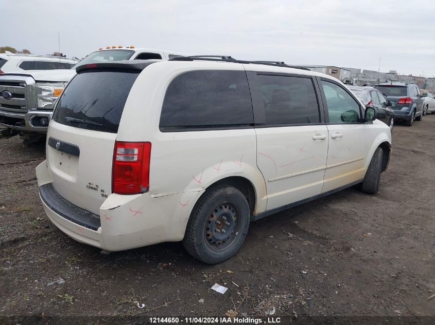 2010 Dodge Grand Caravan Se VIN: 2D4RN4DE6AR276294 Lot: 12144650