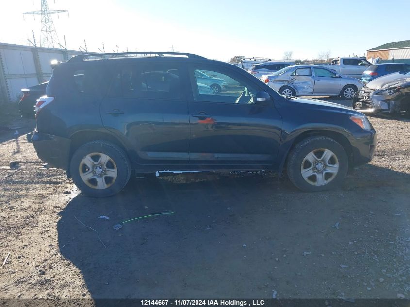 2012 Toyota Rav4 VIN: 2T3ZF4DVXCW139880 Lot: 12144657