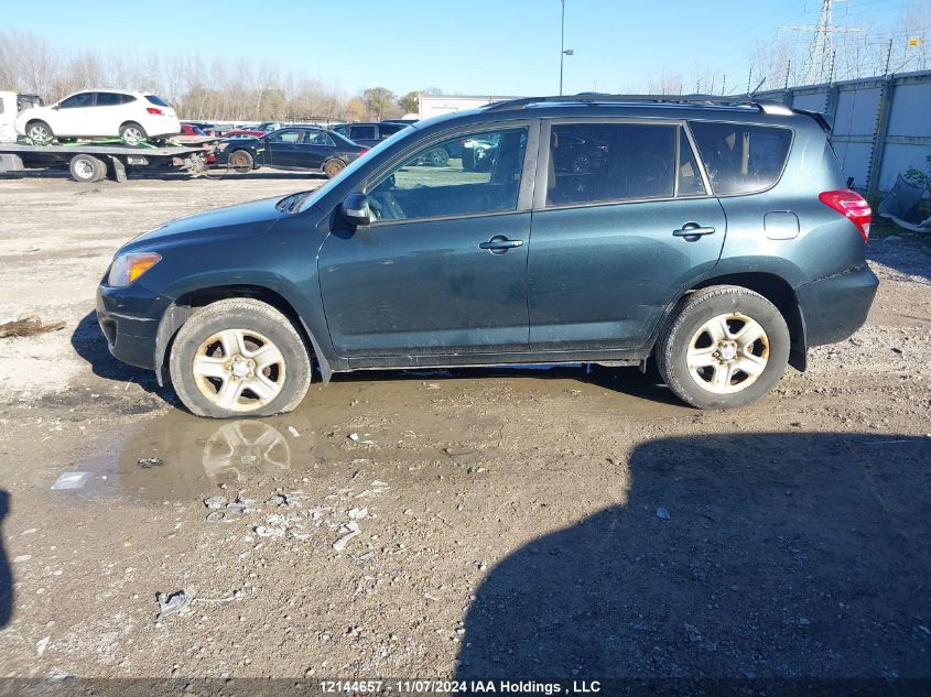 2012 Toyota Rav4 VIN: 2T3ZF4DVXCW139880 Lot: 12144657