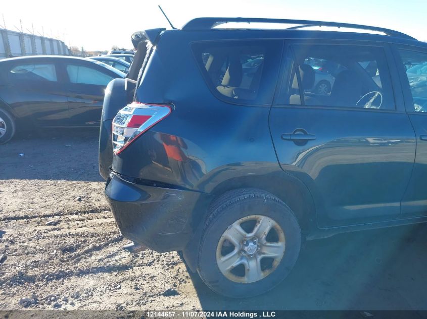 2012 Toyota Rav4 VIN: 2T3ZF4DVXCW139880 Lot: 12144657