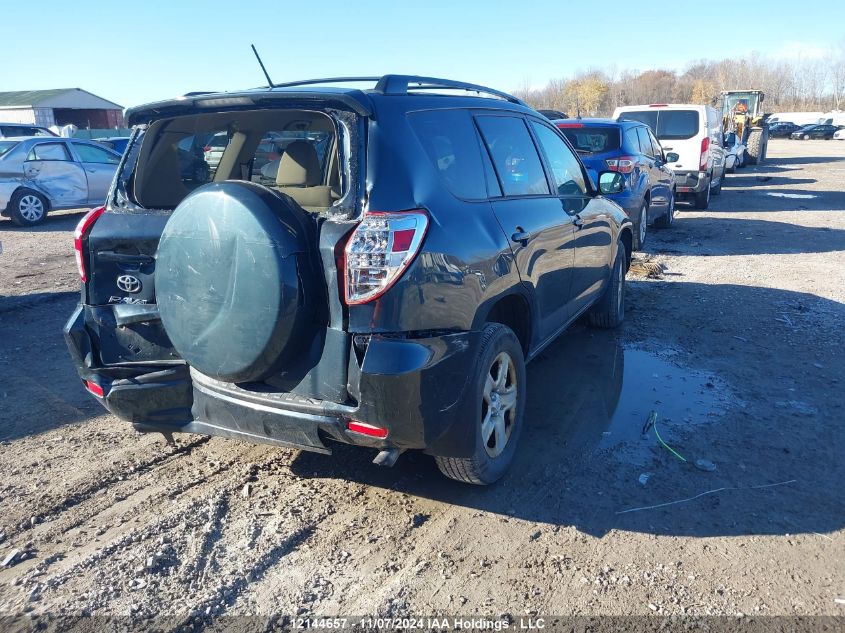 2012 Toyota Rav4 VIN: 2T3ZF4DVXCW139880 Lot: 12144657