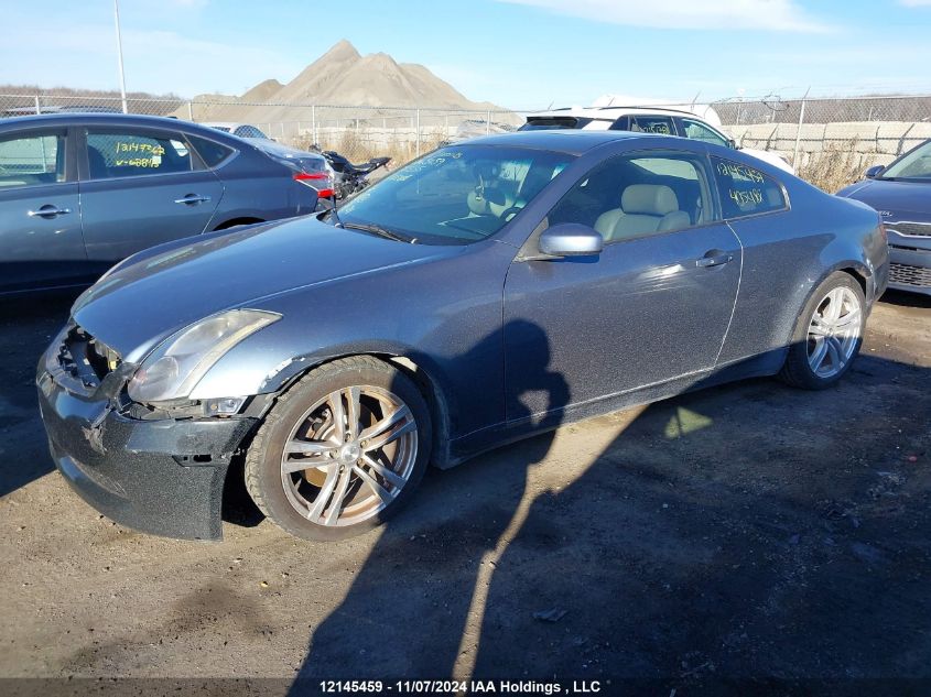 2005 Infiniti G35 VIN: JNKCV54E85M405488 Lot: 12145459