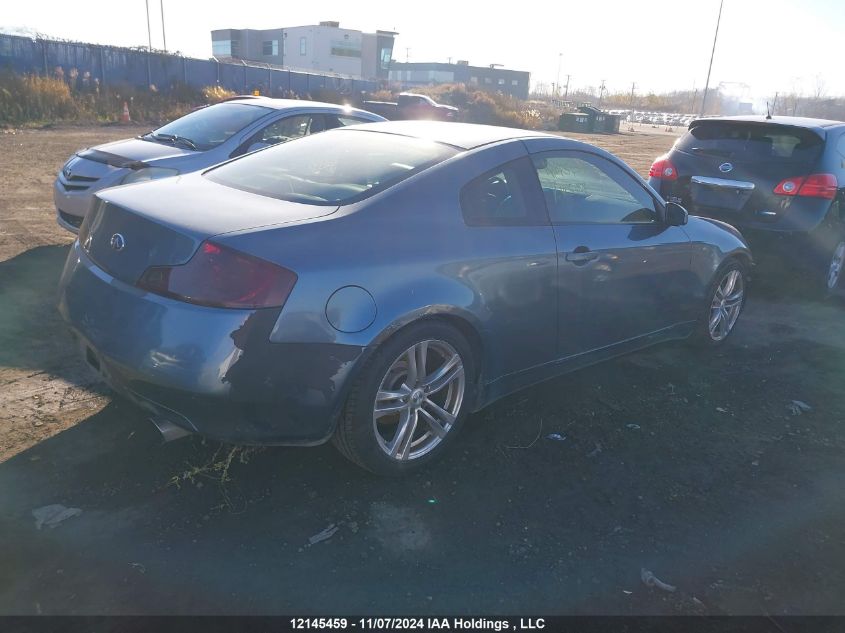 2005 Infiniti G35 VIN: JNKCV54E85M405488 Lot: 12145459