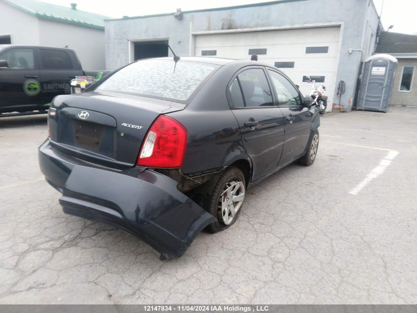 2010 Hyundai Accent Gls VIN: KMHCN4BC0AU483847 Lot: 12147834