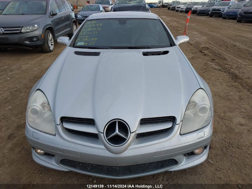 2006 Mercedes-Benz Slk-Class VIN: WDBWK54F96F103535 Lot: 12149139