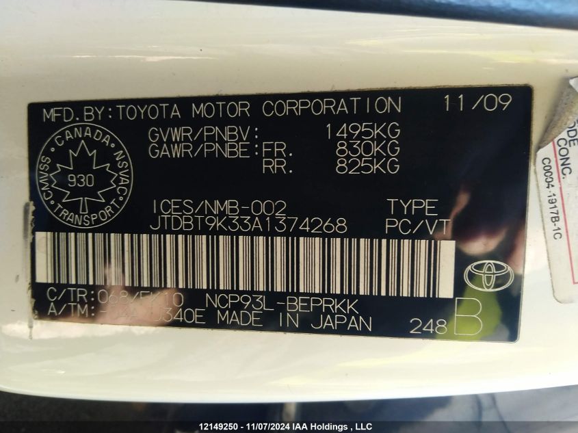 2010 Toyota Yaris VIN: JTDBT9K33A1374268 Lot: 12149250