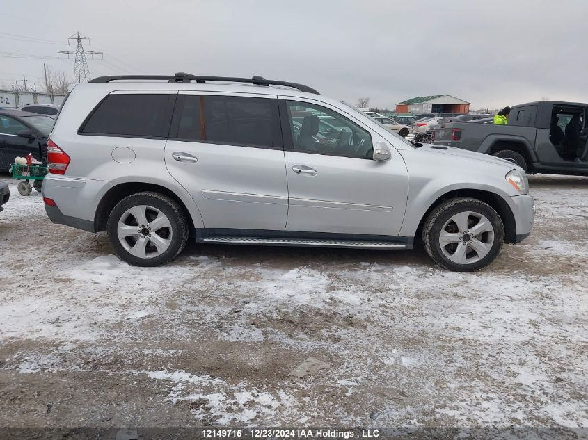 2008 Mercedes-Benz Gl-Class VIN: 4JGBF22E18A428723 Lot: 12149715