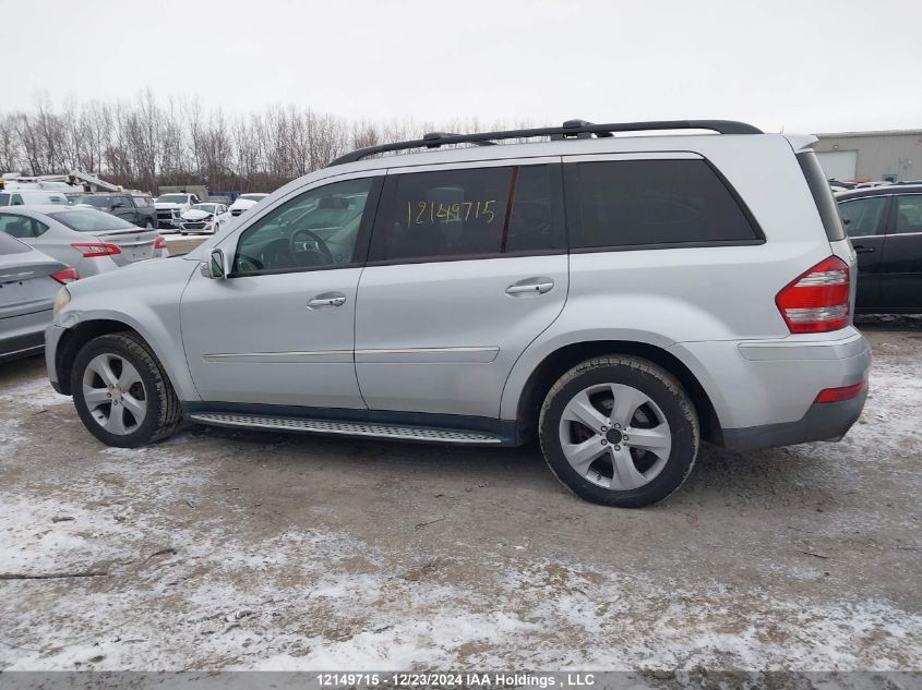 2008 Mercedes-Benz Gl-Class VIN: 4JGBF22E18A428723 Lot: 12149715