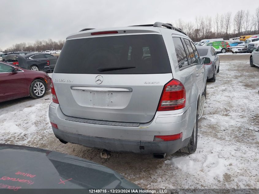 2008 Mercedes-Benz Gl-Class VIN: 4JGBF22E18A428723 Lot: 12149715