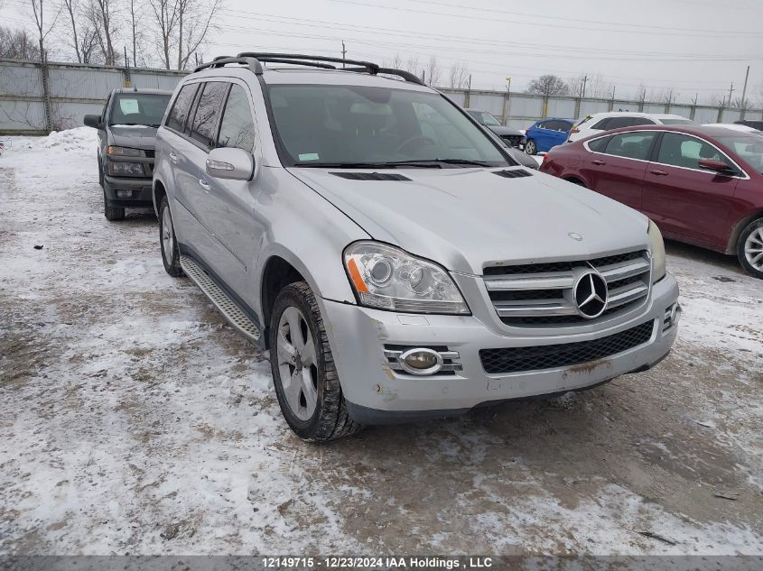 2008 Mercedes-Benz Gl-Class VIN: 4JGBF22E18A428723 Lot: 12149715