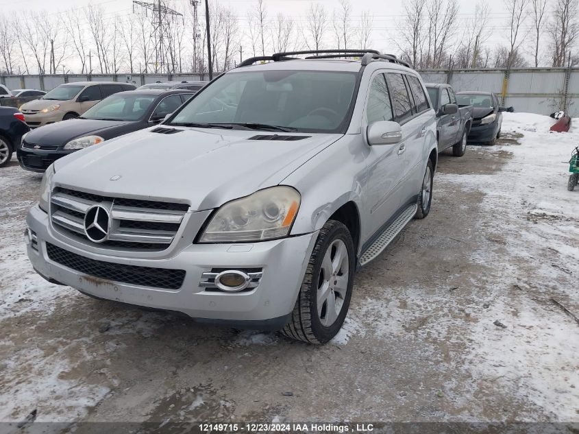 2008 Mercedes-Benz Gl-Class VIN: 4JGBF22E18A428723 Lot: 12149715