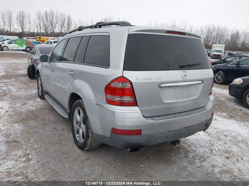 2008 Mercedes-Benz Gl-Class VIN: 4JGBF22E18A428723 Lot: 12149715