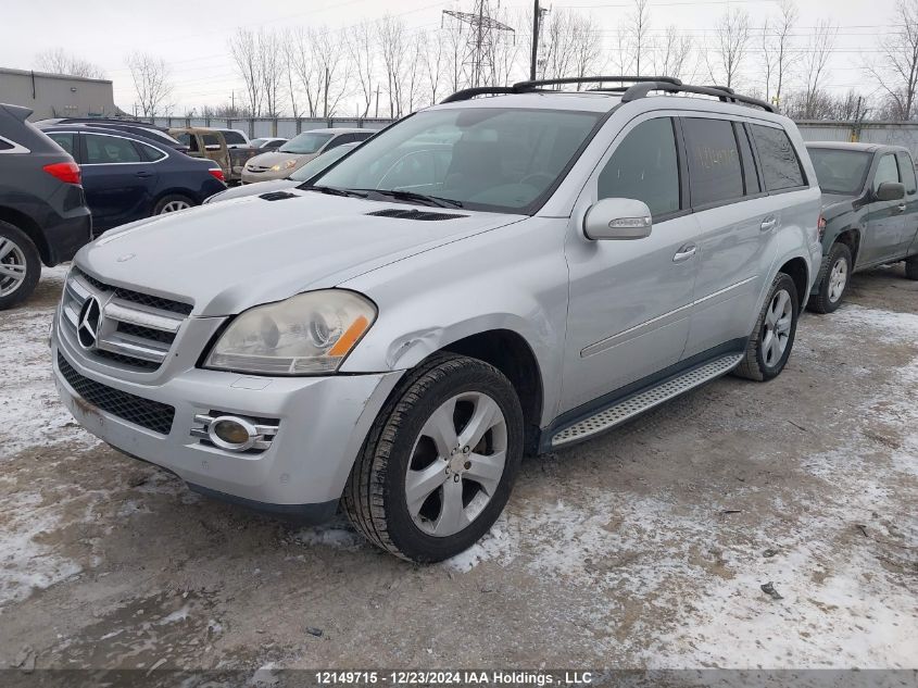 2008 Mercedes-Benz Gl-Class VIN: 4JGBF22E18A428723 Lot: 12149715