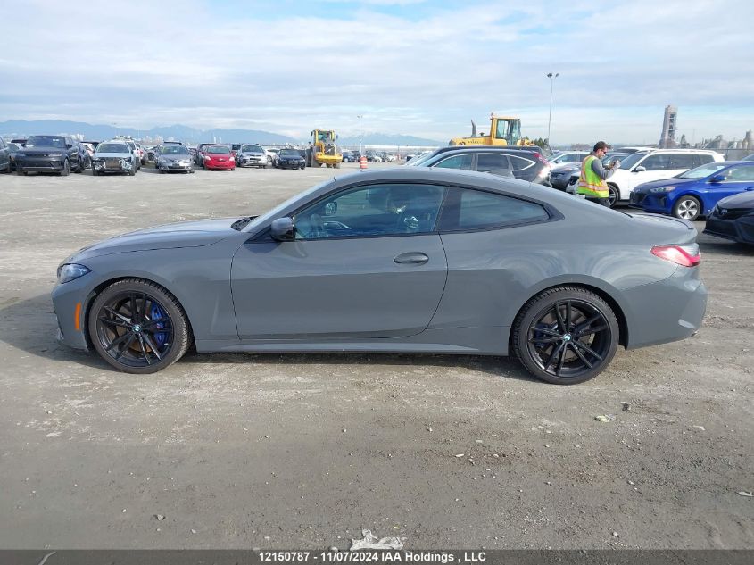 2023 BMW 4 Series VIN: WBA13AR06PCL40456 Lot: 12150787