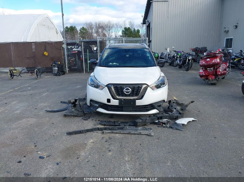 2020 Nissan Kicks VIN: 3N1CP5DV3LL525219 Lot: 12151014