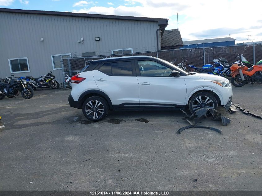 2020 Nissan Kicks VIN: 3N1CP5DV3LL525219 Lot: 12151014