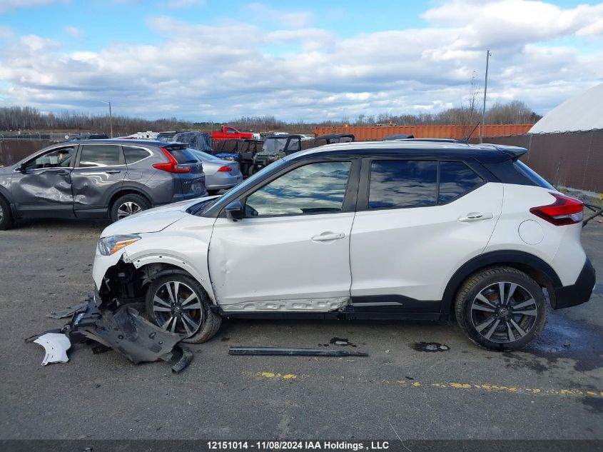 2020 Nissan Kicks VIN: 3N1CP5DV3LL525219 Lot: 12151014