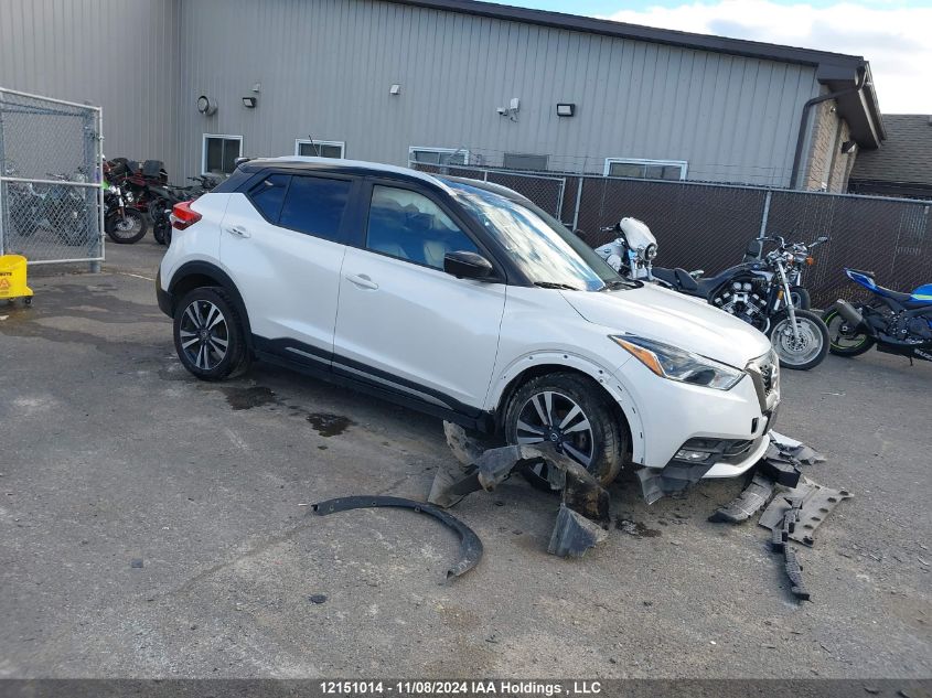 2020 Nissan Kicks VIN: 3N1CP5DV3LL525219 Lot: 12151014