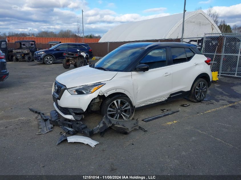 2020 Nissan Kicks VIN: 3N1CP5DV3LL525219 Lot: 12151014