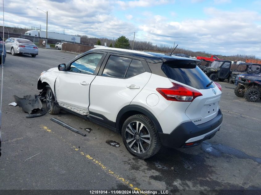 2020 Nissan Kicks VIN: 3N1CP5DV3LL525219 Lot: 12151014