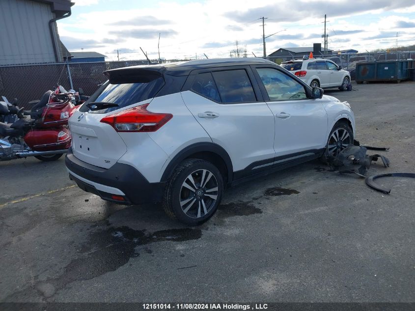 2020 Nissan Kicks VIN: 3N1CP5DV3LL525219 Lot: 12151014