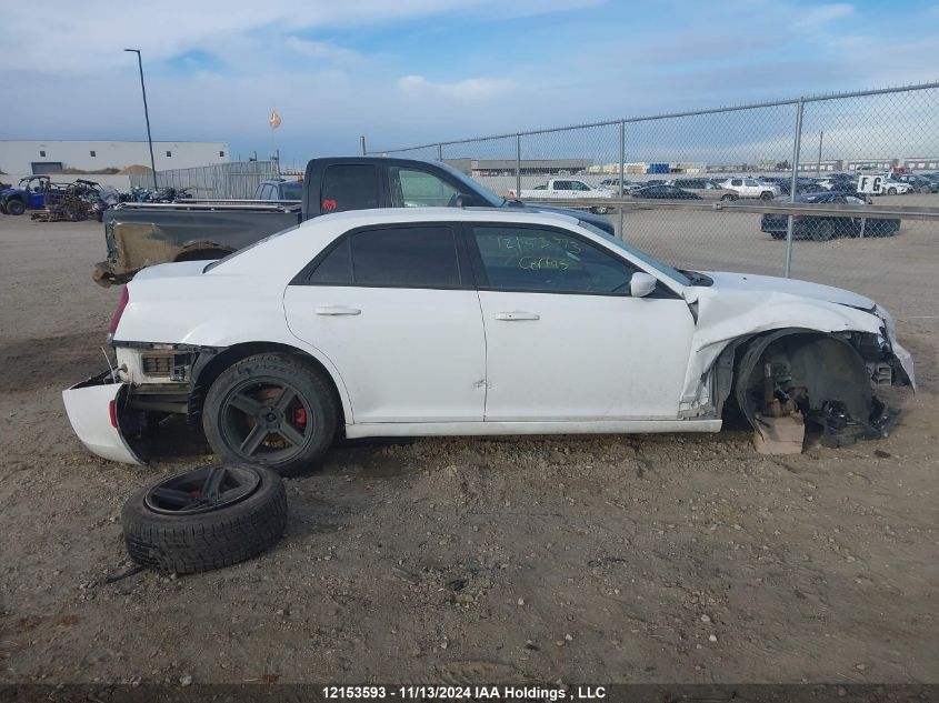 2017 Chrysler 300 S VIN: 2C3CCABG9HH653281 Lot: 12153593