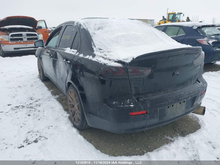 2017 Mitsubishi Lancer VIN: JA32U2FU7HU603114 Lot: 12153915