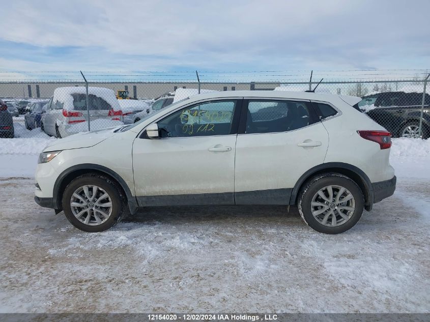 2023 Nissan Qashqai VIN: JN1BJ1AW5PW112074 Lot: 12154020