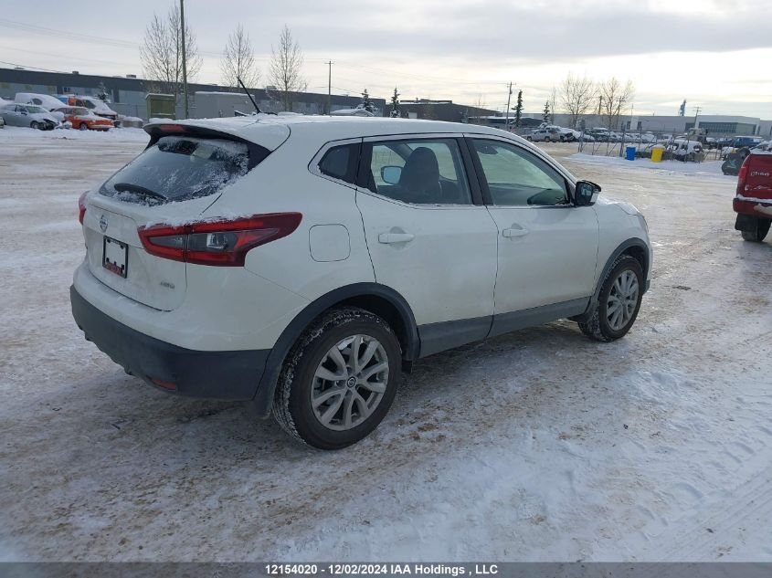 2023 Nissan Qashqai VIN: JN1BJ1AW5PW112074 Lot: 12154020