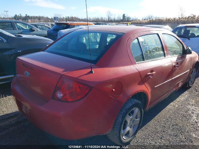 2007 Chevrolet Cobalt Ls VIN: 1G1AJ55F677179599 Lot: 12154641