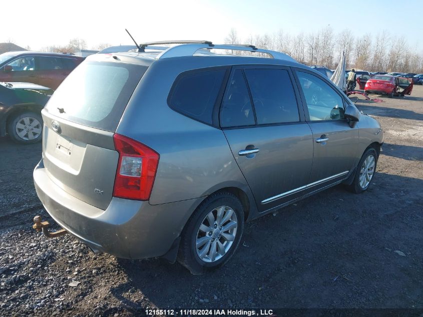 2012 Kia Rondo VIN: KNAHH8A85C7412454 Lot: 12155112