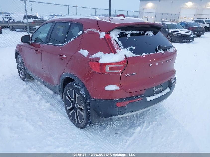 2021 Volvo Xc40 T5 Momentum VIN: YV4162UK9M2601439 Lot: 12155163