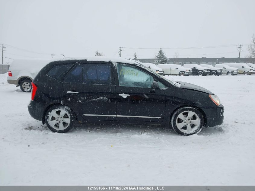 2008 Kia Rondo Lx/Ex VIN: KNAFG526987167235 Lot: 12155166