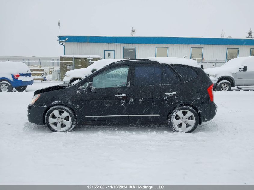 2008 Kia Rondo Lx/Ex VIN: KNAFG526987167235 Lot: 12155166