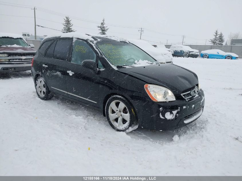 2008 Kia Rondo Lx/Ex VIN: KNAFG526987167235 Lot: 12155166