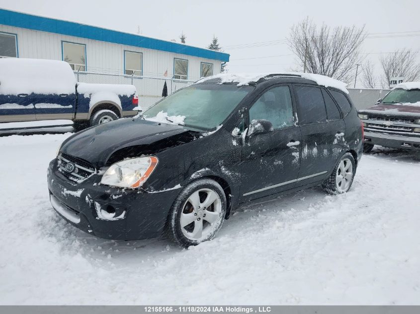 2008 Kia Rondo Lx/Ex VIN: KNAFG526987167235 Lot: 12155166