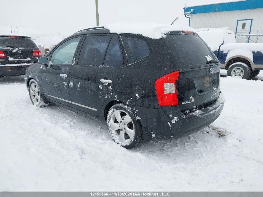 2008 Kia Rondo Lx/Ex VIN: KNAFG526987167235 Lot: 12155166