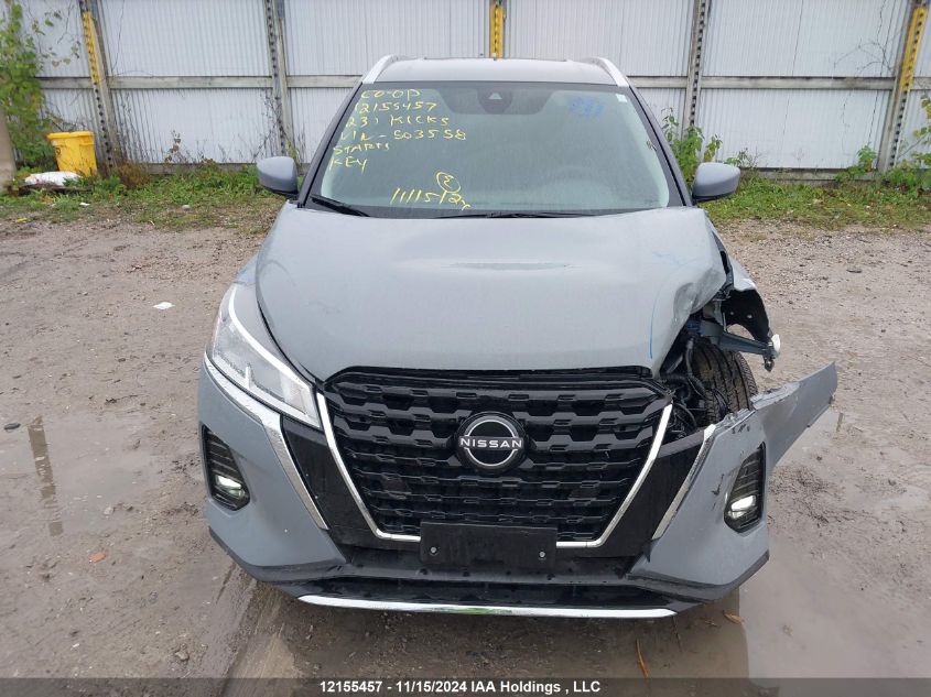 2023 Nissan Kicks VIN: 3N1CP5CV4PL503558 Lot: 12155457