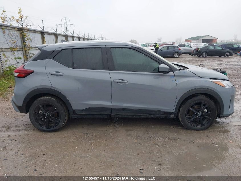 2023 Nissan Kicks VIN: 3N1CP5CV4PL503558 Lot: 12155457