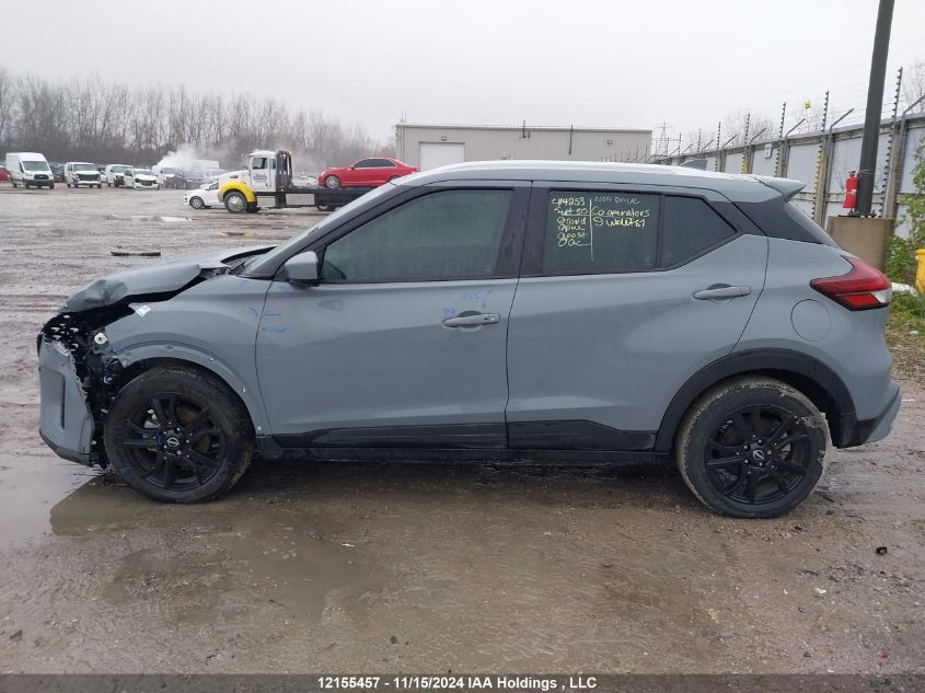 2023 Nissan Kicks VIN: 3N1CP5CV4PL503558 Lot: 12155457