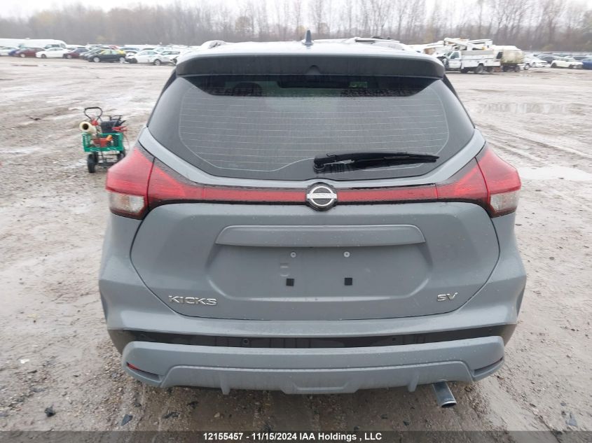 2023 Nissan Kicks VIN: 3N1CP5CV4PL503558 Lot: 12155457