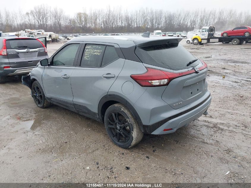 2023 Nissan Kicks VIN: 3N1CP5CV4PL503558 Lot: 12155457